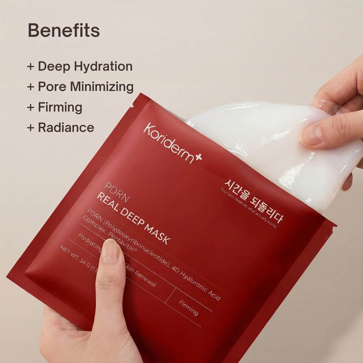 Mascarilla Profunda PDRN (4 Mascarillas)